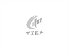 路沿石 - 灌阳县文市镇永发石材厂 www.shicai89.com - 大兴安岭28生活网 dxal.28life.net