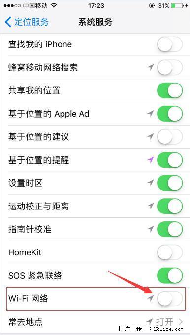 iPhone6S WIFI 不稳定的解决方法 - 生活百科 - 大兴安岭生活社区 - 大兴安岭28生活网 dxal.28life.net