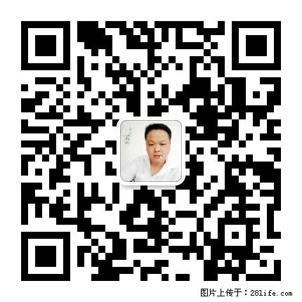 灌阳县文市镇春辉石材厂 www.shicai18.com - 网站推广 - 广告专区 - 大兴安岭分类信息 - 大兴安岭28生活网 dxal.28life.net