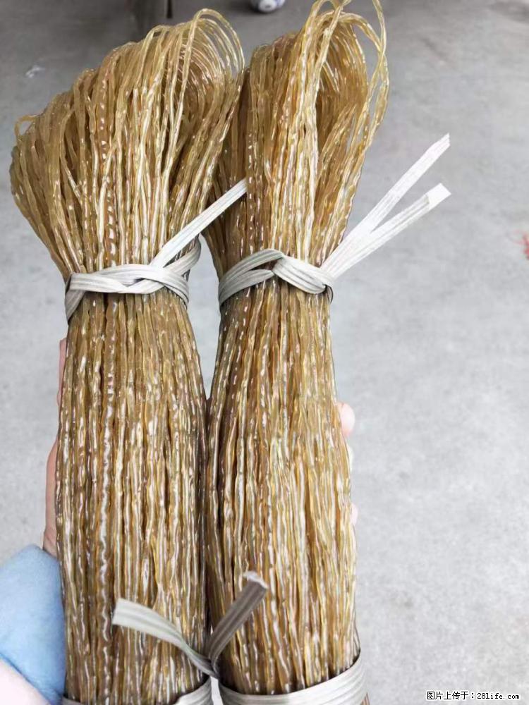 【灌阳正宗红薯粉】美女家里自己做的，干净卫生，假一赔十，价格合理，抢购电话：13737312895 - 美食天地 - 大兴安岭生活社区 - 大兴安岭28生活网 dxal.28life.net