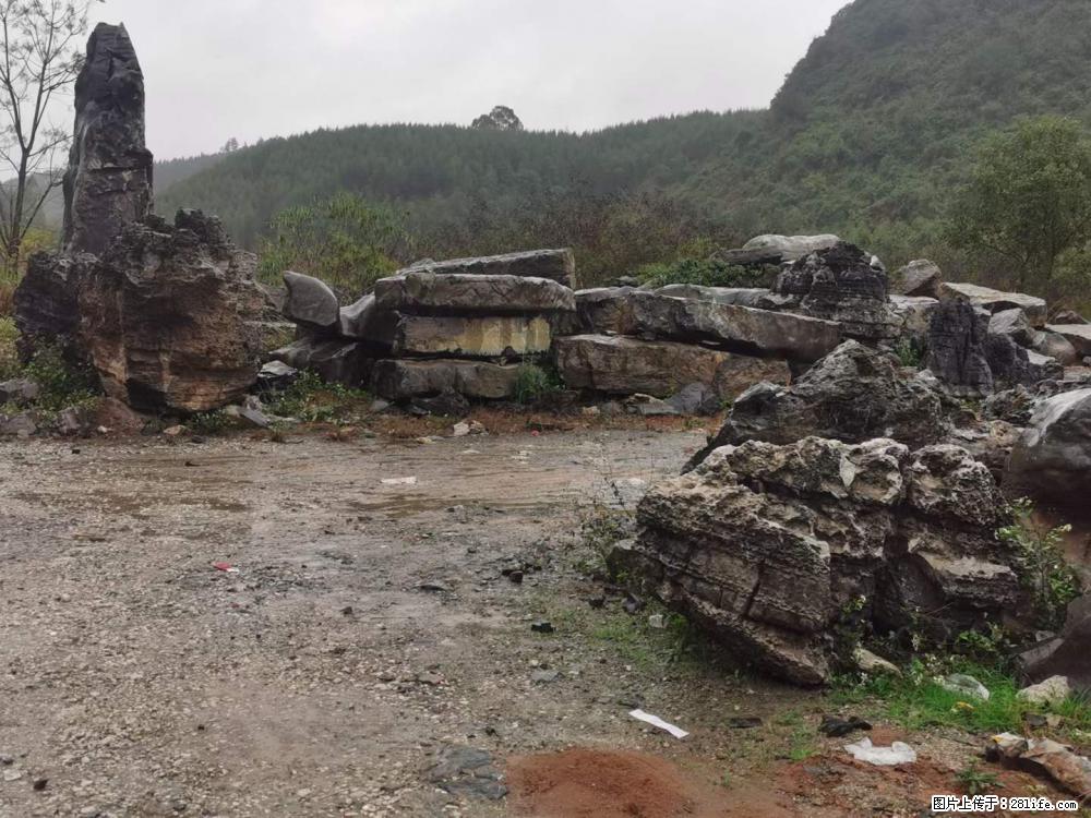 风景石、假山石大量有货，有需要的欢迎联系 - 新手上路 - 大兴安岭生活社区 - 大兴安岭28生活网 dxal.28life.net