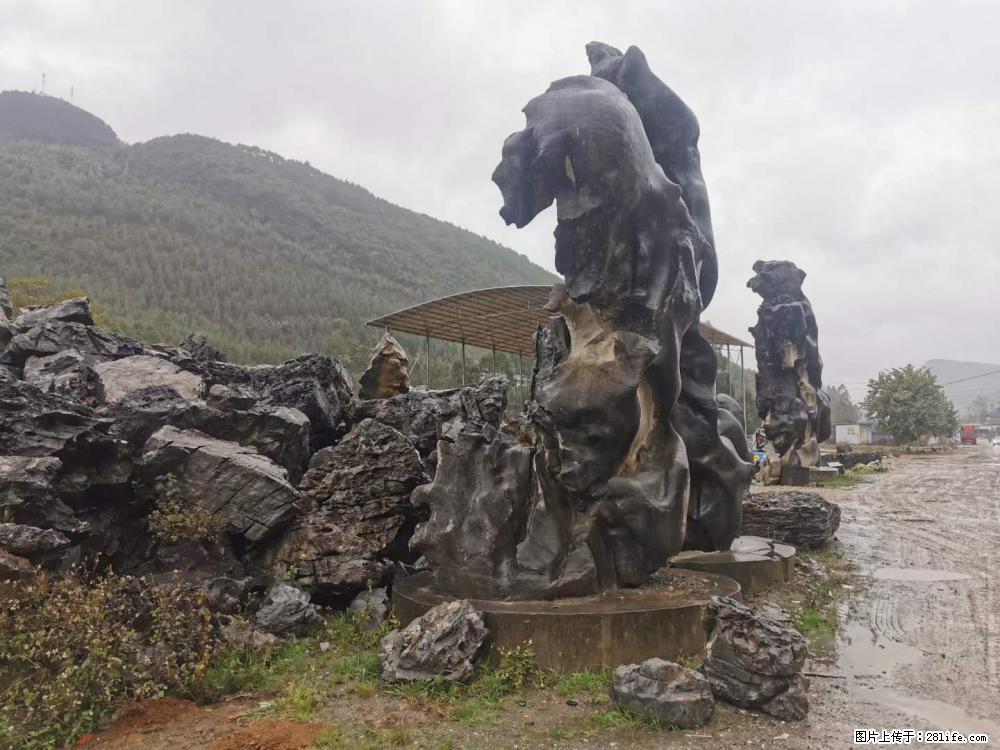 风景石、假山石大量有货，有需要的欢迎联系 - 新手上路 - 大兴安岭生活社区 - 大兴安岭28生活网 dxal.28life.net