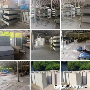 桂林三象建筑材料有限公司，专业生产EPS、GRC构件 - 新手上路 - 大兴安岭生活社区 - 大兴安岭28生活网 dxal.28life.net