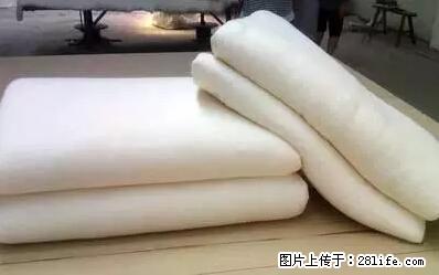 被子有异味？只要这样做，比晒太阳还强100倍！ - 家居生活 - 大兴安岭生活社区 - 大兴安岭28生活网 dxal.28life.net