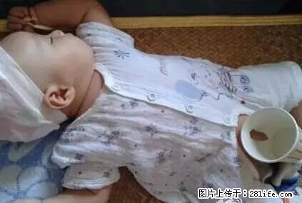 笑癫了！一女的怀孕三年未生，他终于忍不住了... - 娱乐八卦 - 大兴安岭生活社区 - 大兴安岭28生活网 dxal.28life.net