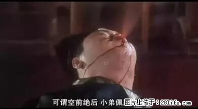 笑癫了！一女的怀孕三年未生，他终于忍不住了... - 娱乐八卦 - 大兴安岭生活社区 - 大兴安岭28生活网 dxal.28life.net