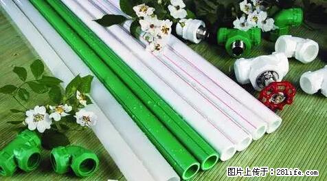 房子千万不要这么装修，知道真相的我好后悔！ - 家居生活 - 大兴安岭生活社区 - 大兴安岭28生活网 dxal.28life.net