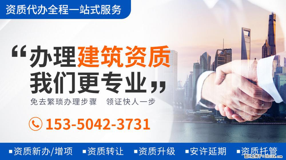 520秀恩爱的还有57岁的高曙光，他是江珊前夫，后娶小16岁娇妻 - 新手上路 - 大兴安岭生活社区 - 大兴安岭28生活网 dxal.28life.net