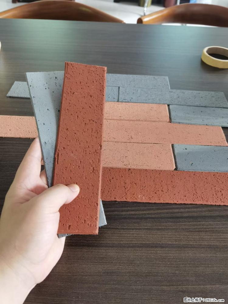 【桂林三象建筑材料有限公司】外墙软瓷（仿古砖） - 新手上路 - 大兴安岭生活社区 - 大兴安岭28生活网 dxal.28life.net