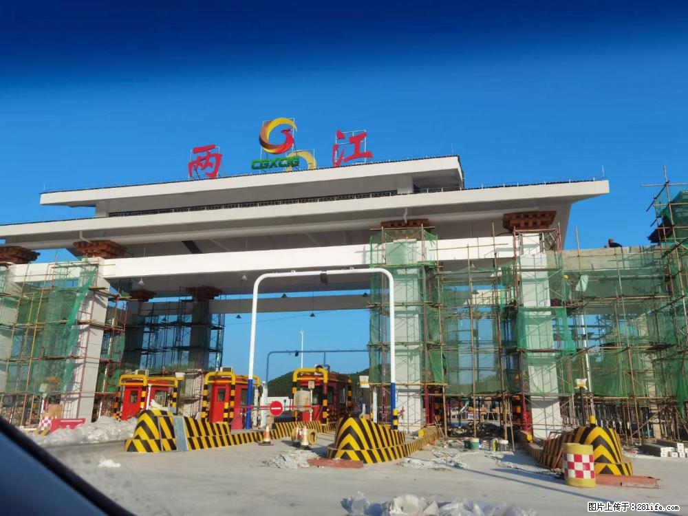 【桂林三象建筑材料有限公司】铝单板外装工程 - 其他广告 - 广告专区 - 大兴安岭分类信息 - 大兴安岭28生活网 dxal.28life.net