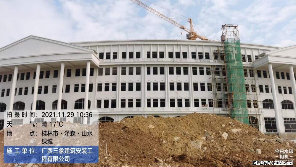 【广西三象建筑安装工程有限公司】幼儿园外墙装饰工程 - 灌水专区 - 大兴安岭生活社区 - 大兴安岭28生活网 dxal.28life.net