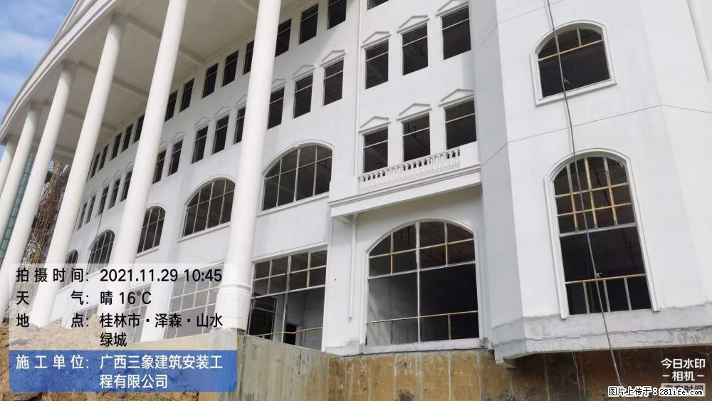 【广西三象建筑安装工程有限公司】幼儿园外墙装饰工程 - 灌水专区 - 大兴安岭生活社区 - 大兴安岭28生活网 dxal.28life.net