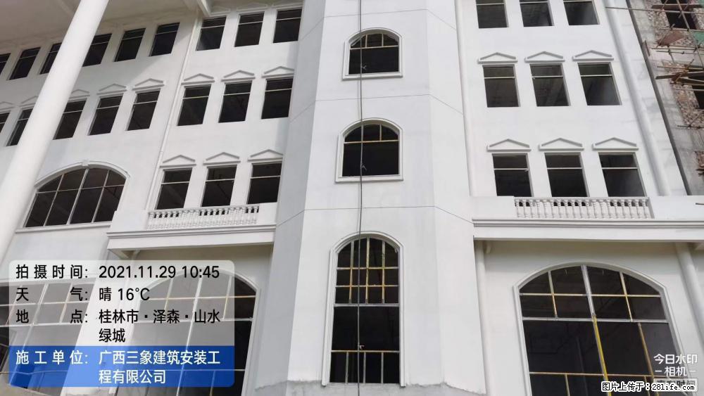 【广西三象建筑安装工程有限公司】幼儿园外墙装饰工程 - 灌水专区 - 大兴安岭生活社区 - 大兴安岭28生活网 dxal.28life.net