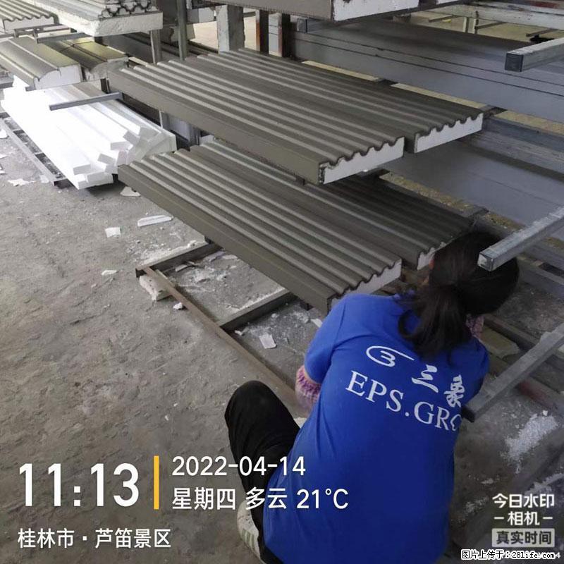 【桂林三象建筑材料有限公司】EPS装饰构件生产中 - 居家装饰 - 居家生活 - 大兴安岭分类信息 - 大兴安岭28生活网 dxal.28life.net