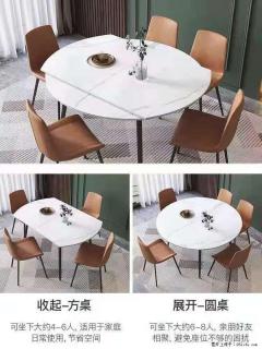 1桌+6椅，1.35米可伸缩，八种颜色可选，厂家直销 - 大兴安岭28生活网 dxal.28life.net