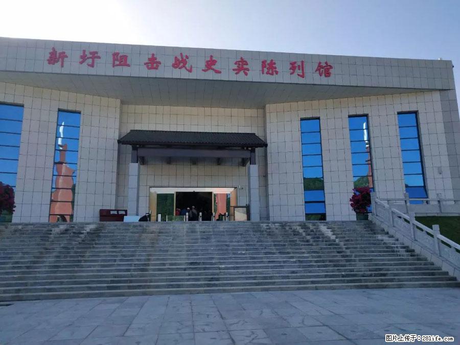 湘江战役新圩阻击战酒海井红军纪念园 - 游山玩水 - 大兴安岭生活社区 - 大兴安岭28生活网 dxal.28life.net
