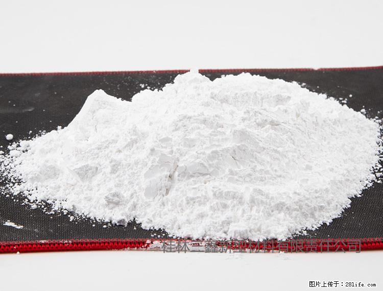 【桂林三鑫新型材料】800目活性碳酸钙 活性重质碳酸钙 改性碳酸钙 - 综合信息 - 其他综合 - 大兴安岭分类信息 - 大兴安岭28生活网 dxal.28life.net