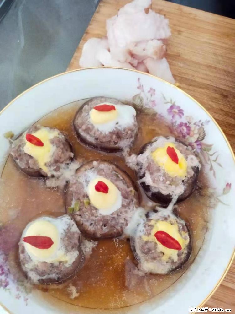 【招聘】住家保姆，工作地点，上海 - 职场交流 - 大兴安岭生活社区 - 大兴安岭28生活网 dxal.28life.net