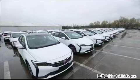 上海宝山区招网约车司机 20-50岁，不需要租车，不需要车辆押金，随时上岗 工资1W左右 - 职场交流 - 大兴安岭生活社区 - 大兴安岭28生活网 dxal.28life.net