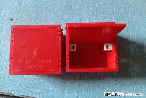 桂林荣泰吹塑、注塑【厂家直销】PVC阴燃电工配件，精品86底盒 - 家居生活 - 大兴安岭生活社区 - 大兴安岭28生活网 dxal.28life.net