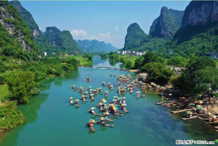 桂林市阳朔县遇龙河景区发布通知，从2022年4月5日起，骥马码头恢复营业。 - 其他广告 - 广告专区 - 大兴安岭分类信息 - 大兴安岭28生活网 dxal.28life.net
