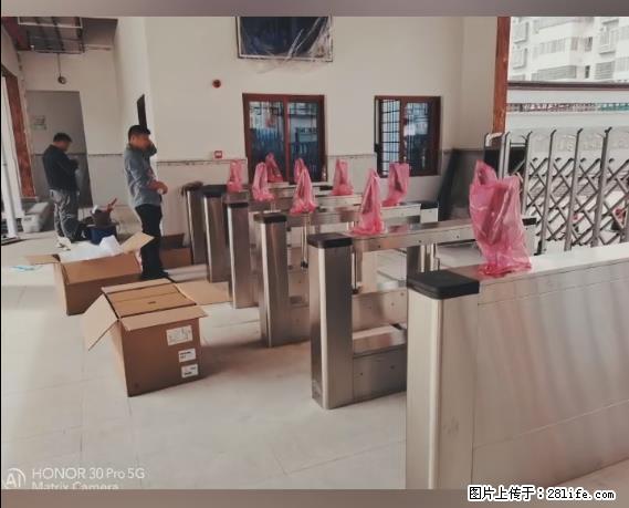【贵州中汇联瑞科技有限公司】 专业做班班通、校园广播、校园监控、校园门禁道闸、学校大礼堂等 - 新手上路 - 大兴安岭生活社区 - 大兴安岭28生活网 dxal.28life.net