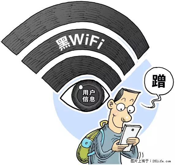 年底，这些消息柳州人千万别信！否则，这一年白干... - 大兴安岭生活资讯 - 大兴安岭28生活网 dxal.28life.net