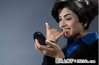 剪指甲、挖耳屎，这些日常小动作竟隐藏大危害！ - 大兴安岭生活资讯 - 大兴安岭28生活网 dxal.28life.net
