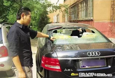 停车为什么要车头朝外？不是开玩笑，关键时刻真能救命 - 大兴安岭生活资讯 - 大兴安岭28生活网 dxal.28life.net