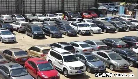 停车为什么要车头朝外？不是开玩笑，关键时刻真能救命 - 大兴安岭生活资讯 - 大兴安岭28生活网 dxal.28life.net