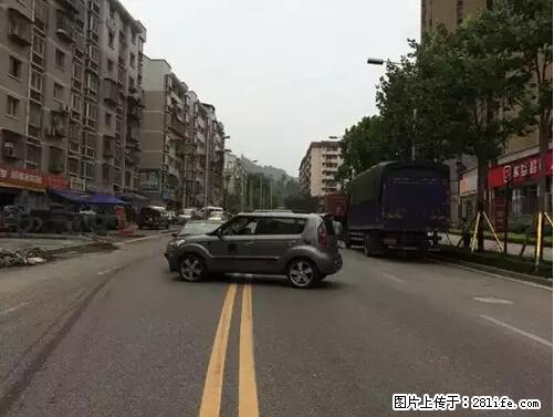 开车出事故没拍这5张照片，警察也帮不了你！ - 大兴安岭生活资讯 - 大兴安岭28生活网 dxal.28life.net