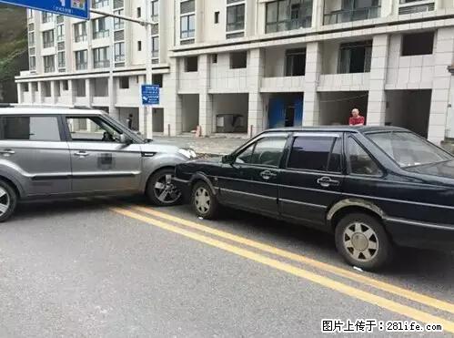 开车出事故没拍这5张照片，警察也帮不了你！ - 大兴安岭生活资讯 - 大兴安岭28生活网 dxal.28life.net