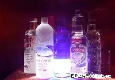 晕车、脚气、牙齿变黄、皮肤粗糙？学会这些三分钟搞定！ - 大兴安岭生活资讯 - 大兴安岭28生活网 dxal.28life.net