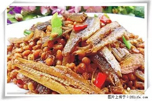 来广西旅游必吃这20道桂菜，不然就白来广西啦！ - 大兴安岭生活资讯 - 大兴安岭28生活网 dxal.28life.net
