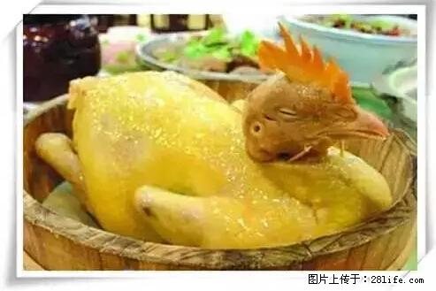 来广西旅游必吃这20道桂菜，不然就白来广西啦！ - 大兴安岭生活资讯 - 大兴安岭28生活网 dxal.28life.net