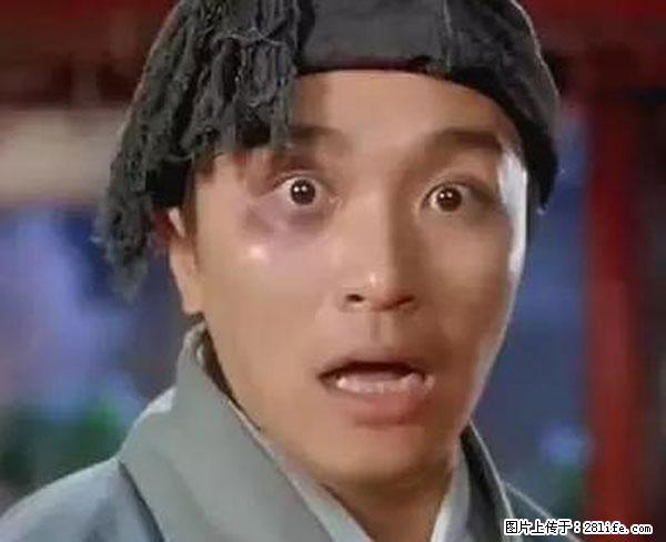 原来它这么毒，然而竟然满大街都是.... - 大兴安岭生活资讯 - 大兴安岭28生活网 dxal.28life.net