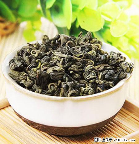 平乐石崖茶，珍贵仅次于金花茶 - 大兴安岭生活资讯 - 大兴安岭28生活网 dxal.28life.net