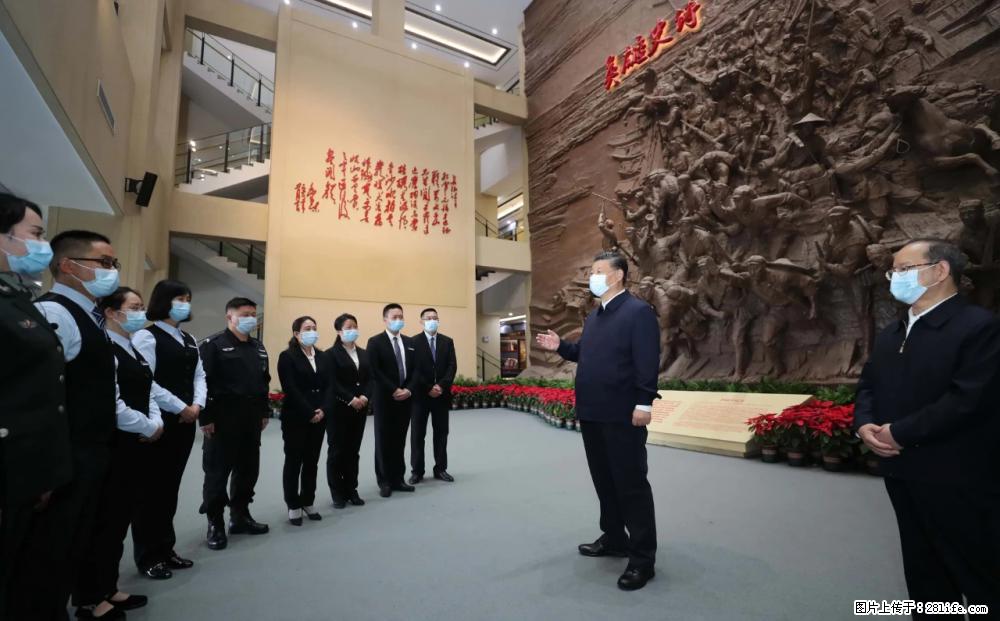 习近平赴广西考察调研 - 大兴安岭生活资讯 - 大兴安岭28生活网 dxal.28life.net