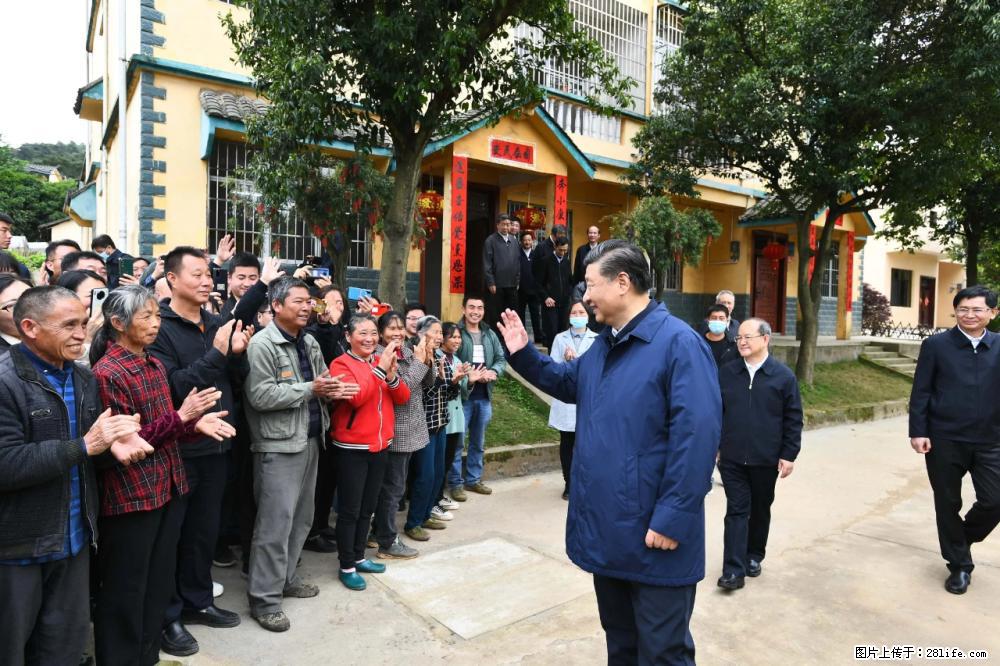习近平赴广西考察调研 - 大兴安岭生活资讯 - 大兴安岭28生活网 dxal.28life.net