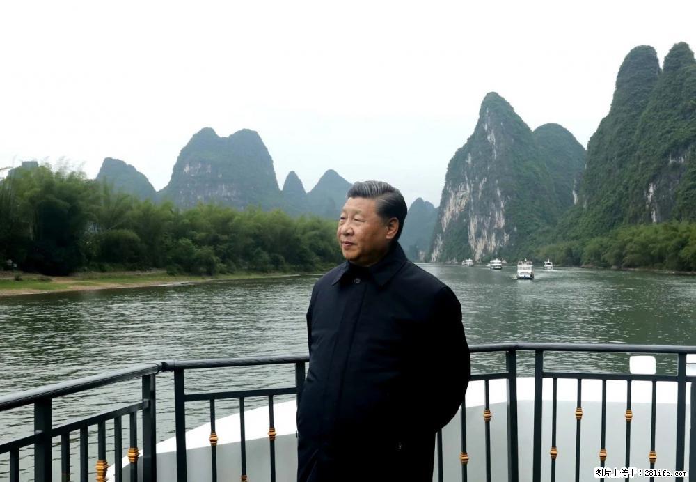 习近平赴广西考察调研 - 大兴安岭生活资讯 - 大兴安岭28生活网 dxal.28life.net