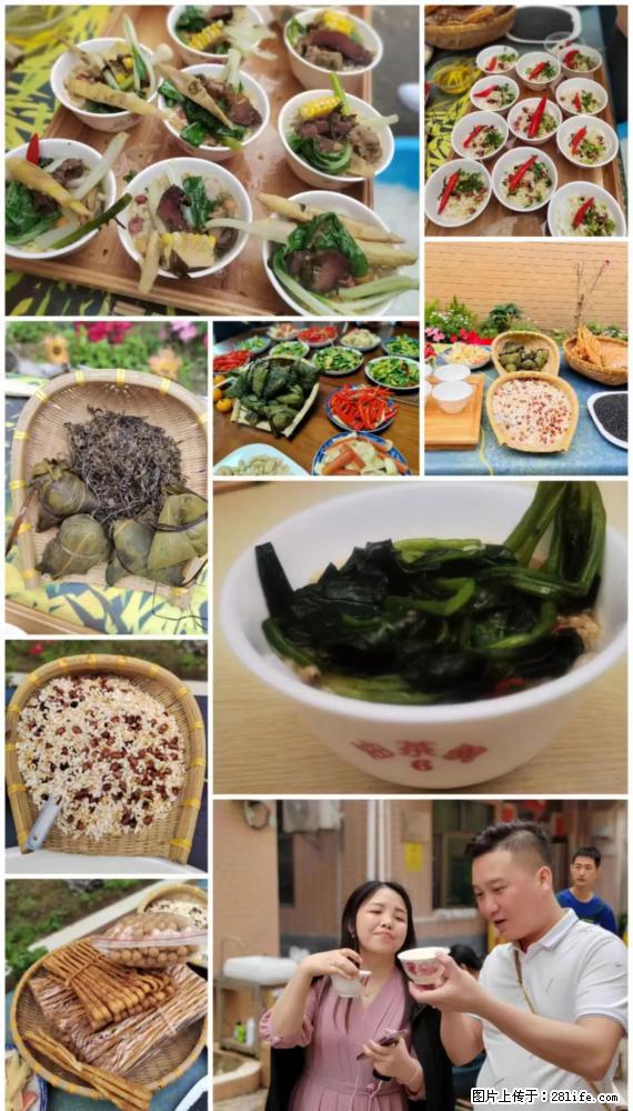 “粤灌文化 美好生活”油茶文化主题活动在广东深圳成功举办 - 大兴安岭生活资讯 - 大兴安岭28生活网 dxal.28life.net