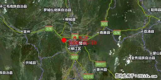2026年05月18日00时21分广西柳州市柳南区发生5.2级地震 - 大兴安岭生活资讯 - 大兴安岭28生活网 dxal.28life.net